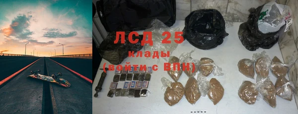 2c-b Алексеевка