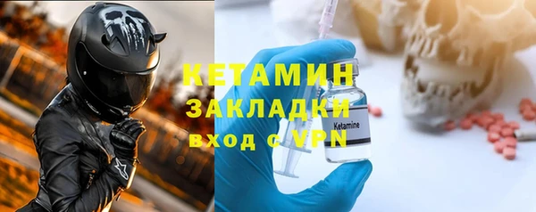 2c-b Алексеевка