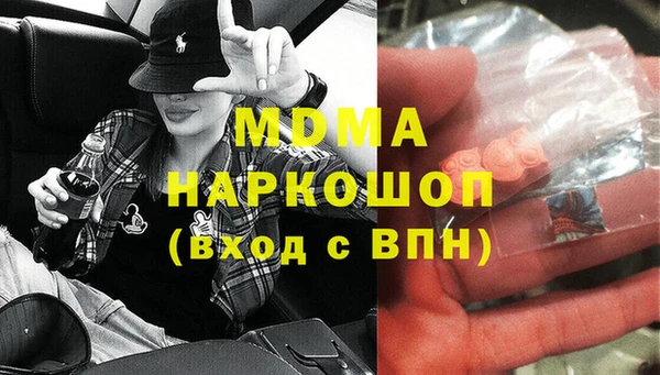 2c-b Алексеевка