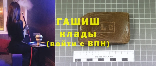 гидропоника Алзамай