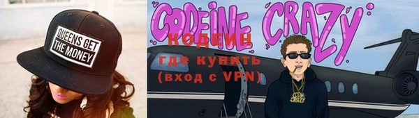 2c-b Алексеевка