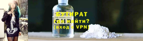 2c-b Алексеевка