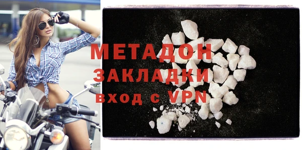 гидропоника Алзамай
