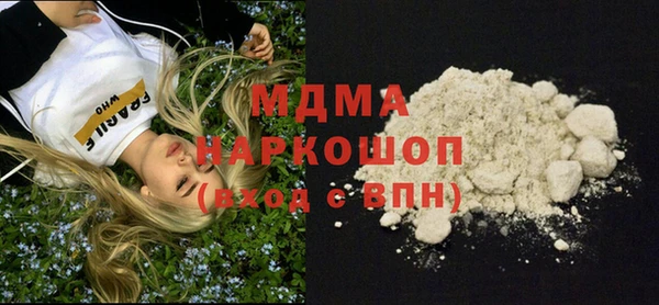 мефедрон Алексин