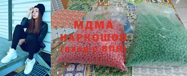 гидропоника Алзамай