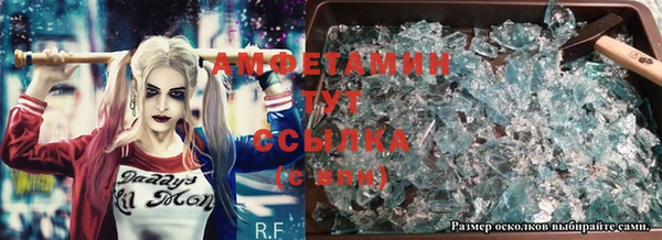 2c-b Алексеевка