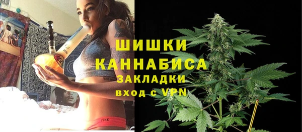 мефедрон Алексин