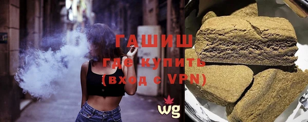 гидропоника Алзамай