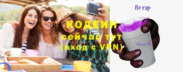 каннабис Пересвет