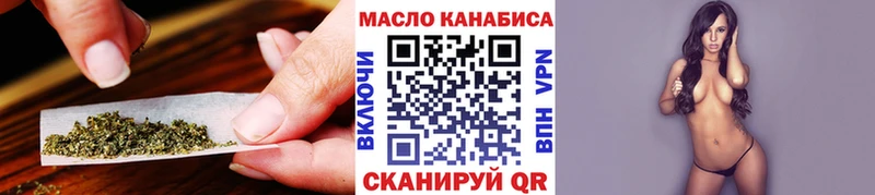 Дистиллят ТГК концентрат  Комсомольск 